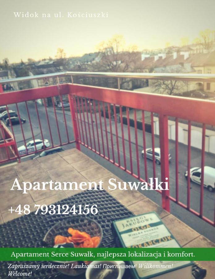 Apartament Serce Miasta | The Heart Of The City Сувалки Екстер'єр фото